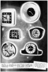 Sessions 1952 19.jpg